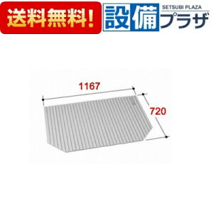 [BL-SC72119-V2]INAX/LIXIL Ct^ t^