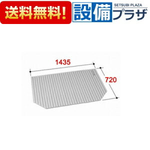 [BL-SC72159-V2]INAX/LIXIL Ct^ t^