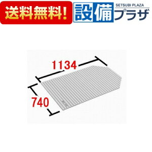 [BL-SC74113-K]INAX/LIXIL Ct^ t^