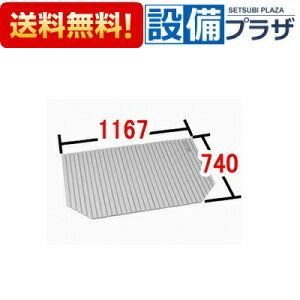 [BL-SC74117-K]INAX/LIXIL Ct^ t^