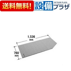 楽天市場 風呂ふた カットの通販
