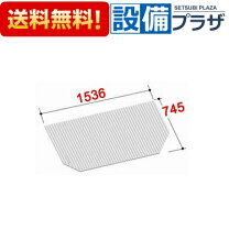 楽天市場】inax 風呂 ふた bl－sc75154の通販