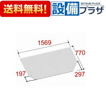 楽天市場】リクシル アライズ 風呂ふたの通販