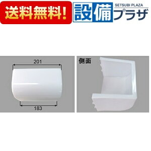 [BM-MAJX-SC75-1]INAX/LIXIL ʏi ʉϑƖJo[ RpNgƖJo[ ^ J qBM-MAJX-SC75̌pir