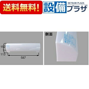 [BM-MAR-SC60-1-SET]INAX/LIXIL ʏi ʉϑƖJo[ ڏƖJo[ ^ TChJȂ qBM-MAR-SC60-SEŤpir