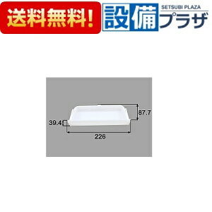 [BM-MDA-275]INAX/LIXIL ʏi ʉϑ ~[pgC