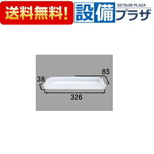 [BM-MDA-TR375]INAX/LIXIL ʏi ʉϑ ~[pgC