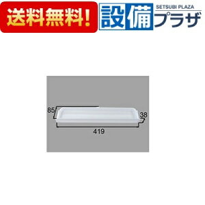 [BM-MDA-TR450]INAX/LIXIL ʏi ʉϑ ~[pIgC
