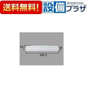 [BM-MDA-TR525]INAX/LIXIL ʏi ʉϑ ~[pIgC