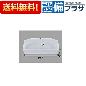 [BM-MFTX-TR75]INAX/LIXIL ʏi ʉϑ ~[OpIgC tbN