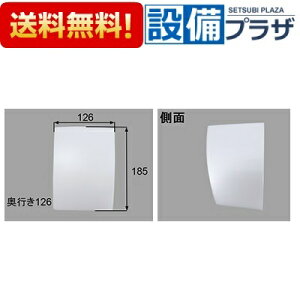 [BM-MLCV-SC-1]INAX/LIXIL ʏi ʉϑƖJo[ RpNgƖJo[ ^ ㉺JȂ