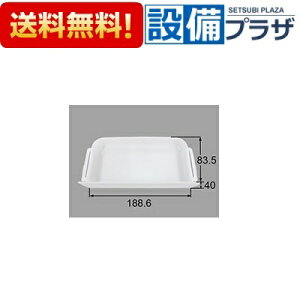 [BM-MLCV-TR225]INAX/LIXIL ʏi ʉϑ ~[pgC