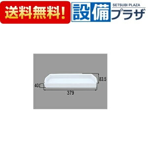 [BM-MLCV-TR400-L]INAX/LIXIL ʏi ʉϑ ~[pgC