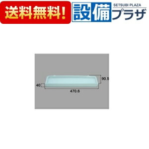 [BM-MLCV-TR525]INAX/LIXIL ʏi ʉϑ ~[pgC