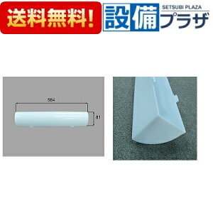 [BM-MPD-600]INAX/LIXIL ʏi ʉϑƖJo[ ڏƖJo[ ^ TChJȂ