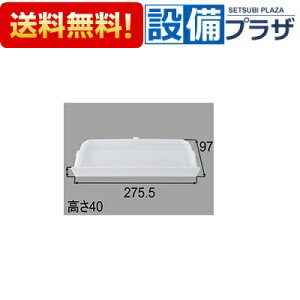 [BM-MPD-TR300]INAX/LIXIL ʏi ʉϑ ~[pgC