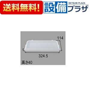 [BM-MPD-TR375]INAX/LIXIL ʏi ʉϑ ~[pgC