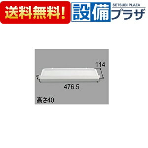 [BM-MPD-TR525]INAX/LIXIL ʏi ʉϑ ~[pgC