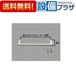 [BT-A/6-F]INAX/LIXIL ʏi ʉϑp crXt