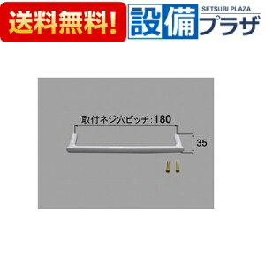 [BT-A/6-G]INAX/LIXIL ʏi ʉϑp crXt
