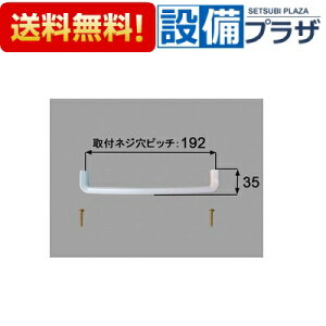 [BT-B-N/18-G]INAX/LIXIL ʏi ʉϑp R̎^