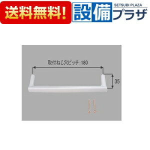 [BT-R-A/6-G]INAX/LIXIL ʏi ʉϑp R̎^