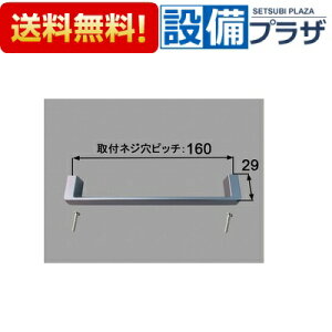 [BT-STE-AR/S]INAX/LIXIL ʏi ʉϑp R̎^