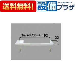 [BT-STE-FTV1/G]INAX/LIXIL ʏi ʉϑp R̎^