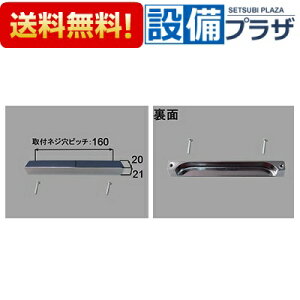 [BT-STE-GR/QP]INAX/LIXIL ʏi ʉϑp Xg[g^