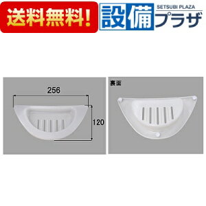 [CB-ST]INAX/LIXIL ʏi ΂gC Eh^ zCg