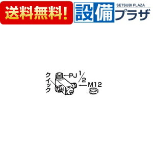 [CF-006]INAX/LIXIL V[gCpti  Et~ٕt