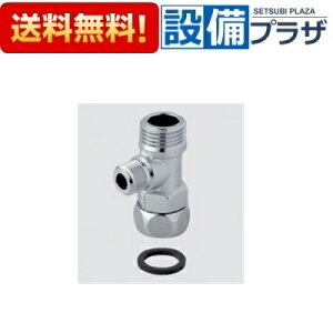 [CF-008]INAX/LIXIL gCi V[gC  Ce[N`[up