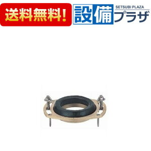 �_6������I�ő�100%P�o�b�N�^[CF-4W]INAX/LIXIL ���������p�t�����W ���t�����W 100mm ���ǑΉ� S-207�AS-207DF�p
