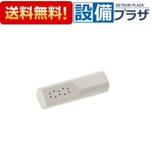 [CWA-109]INAX/LIXIL V[gCpti rfpmY[ zCg