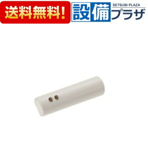 yzBz ݌ɂ[CWA-220]INAX/LIXIL V[gCpti pmY[ zCg