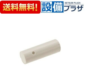 [CWA-223]INAX/LIXIL V[gCpti pmY[ zCg