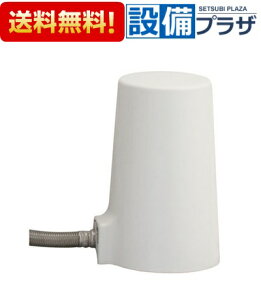 [CWA-237]INAX/LIXIL V[gCpti ᗬΉu[X^[ Otp