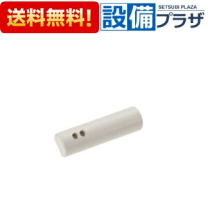 [CWA-240]INAX/LIXIL V[gCpti pmY[ zCg