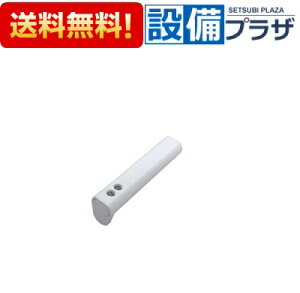 [CWA-244A]INAX/LIXIL V[gCpti pmY[ zCg