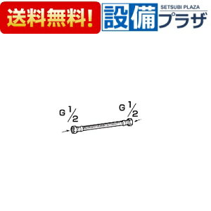 [CWA-24D]INAX/LIXIL V[gCpti [^NtLz[X 350mmqCWA-24Čpir