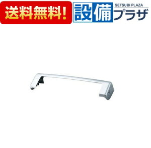 [CWA-251]INAX/LIXIL V[gCpti ֍Xgbp[ TeBXG100^Cv