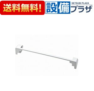 [CWA-253]INAX/LIXIL V[gCpti ֍Xgbp[ pb\EA10^