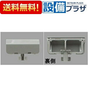 [CWA-255]INAX/LIXIL gCi ̌^֊E֊p mYVb^[