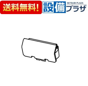 [CWA-258]INAX/LIXIL V[gCpti mYVb^[