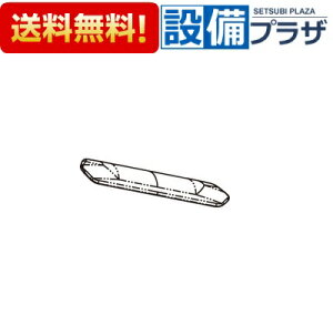 [CWA-262]INAX/LIXIL V[gCpti mYVb^[