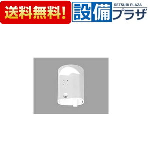 [CWA-263]INAX/LIXIL V[gCpti pmY[ zCg