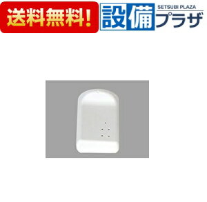 [CWA-264]INAX/LIXIL V[gCpti rfpmY[ zCg