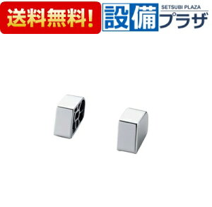 [CWA-265]INAX/LIXIL V[gCpti ֍Xgbp[ TeBXS600^Cv