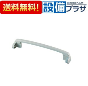 [CWA-41A]INAX/LIXIL V[gCpti ֍Xgbp[ BW1̂