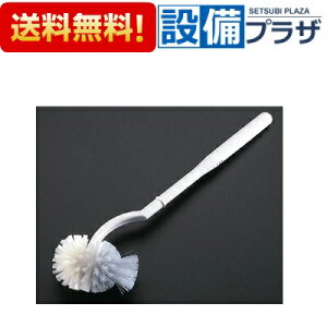 [CWA-48-A]INAX/LIXIL gCpi TeBXp |uV uVP[XȂ